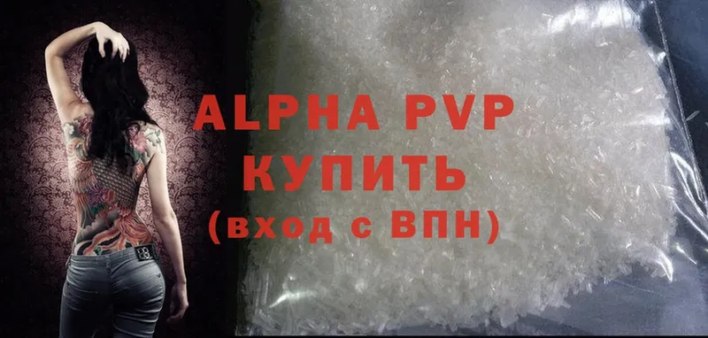 Alfa_PVP СК Кирсанов